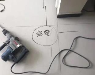 昆都仑测漏水公司专业分享下使用专业仪器检测家中漏水案例